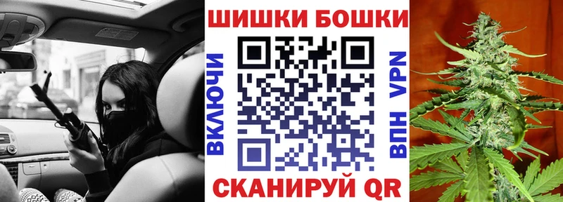 Наркотические вещества Бирюч Альфа ПВП Амфетамин МАРИХУАНА Псилоцибиновые грибы Меф мяу мяу КОКАИН