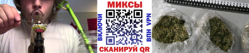 БУТИРАТ BDO Бирюч