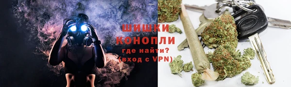 тгк Балабаново