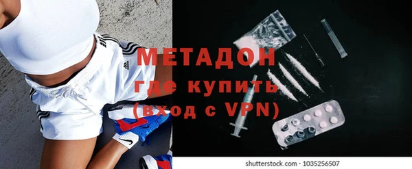 индика Баксан