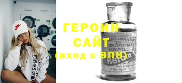 индика Баксан