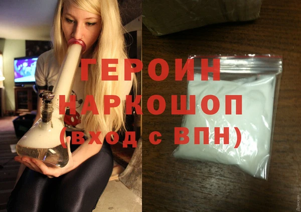 тгк Балабаново