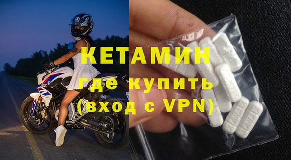 марки lsd Покров