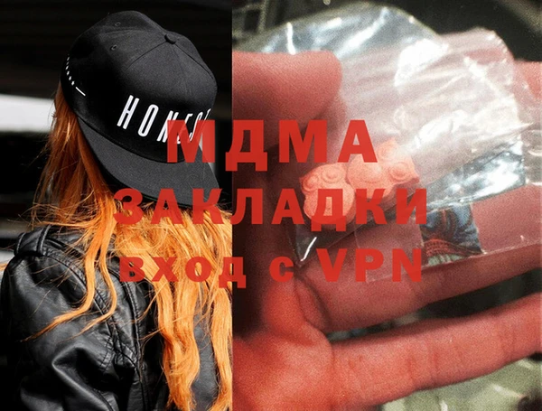 индика Баксан