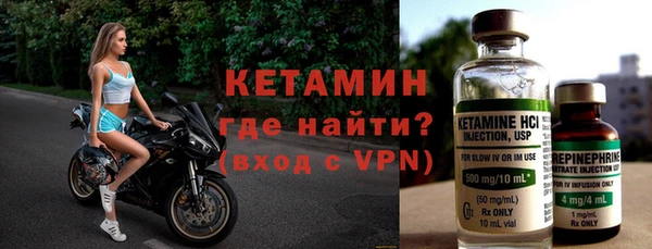 прущая мука Покачи