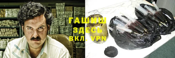 марки lsd Покров