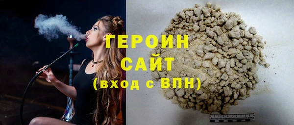 индика Баксан