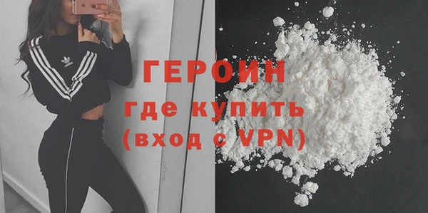 тгк Балабаново