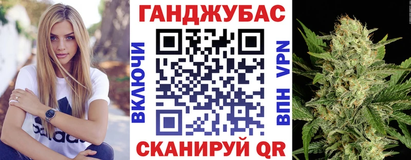 как найти наркотики  Бирюч  мориарти Telegram  Каннабис Ganja 